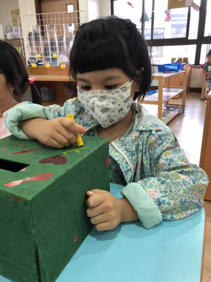 園生製作1