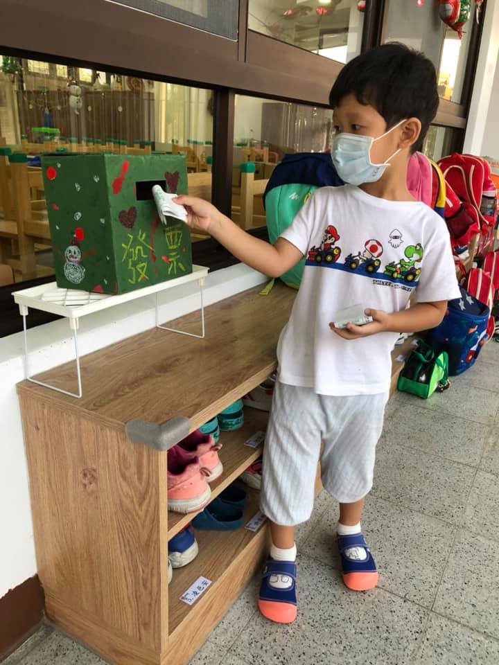 園生捐贈2