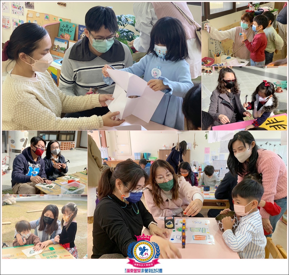 薰衣草班001